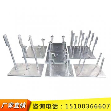 優(yōu)質(zhì)幕墻預(yù)埋件電話